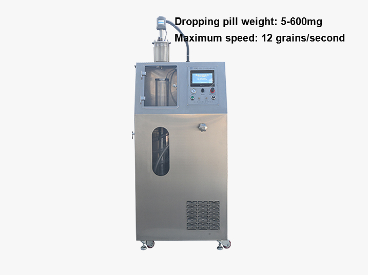 DDWJ-IIIS Multifunctional dropping pills machine