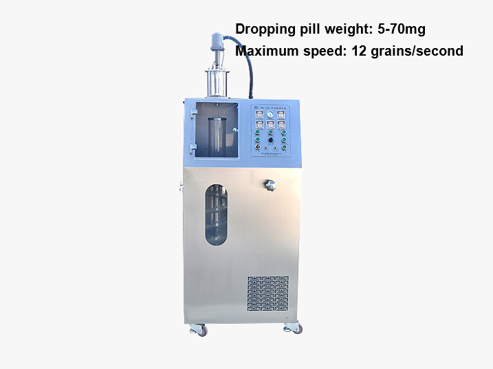 DWJ-IIIS Experimental dropping pills machine