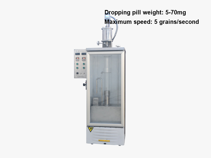 DWJ-IIS Experimental dropping pills machine