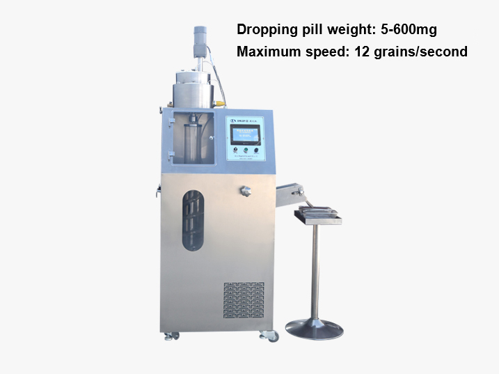 DWJP-III small batch multifunctional pill dropping machine