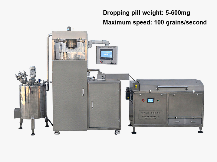 DWJZ- III Automatic medium dropping pills machine